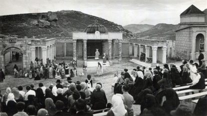 fortepan_216987_16.jpg
