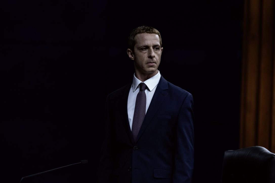 Jelenet a The Social Reckoning - A hálózat ára című filmből. Fotó: Intercom