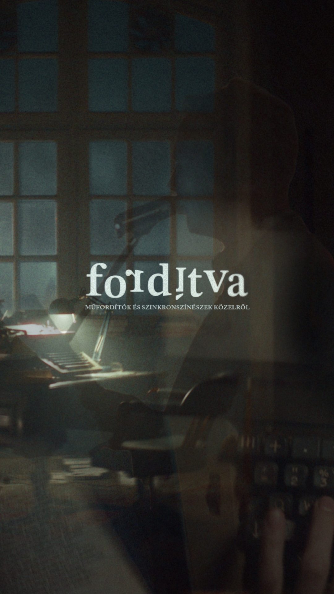 FORDITVA_00_TRAILER_THUMBNAIL_9_16.jpg