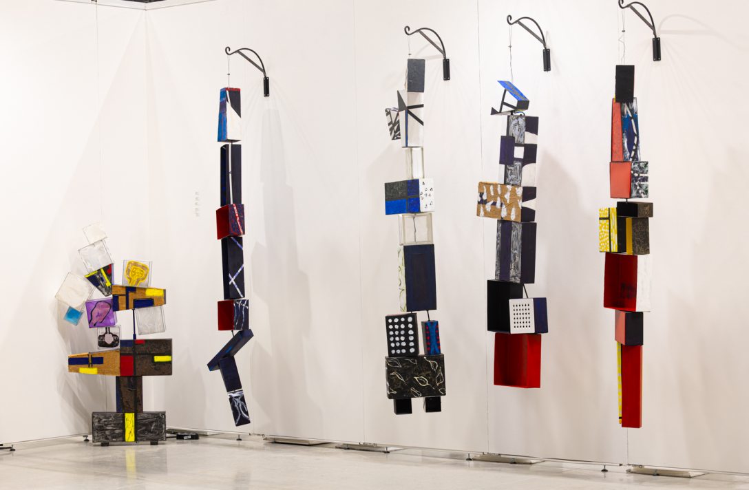 Suzanne C. Nagy: Vertical Establishments / ArtHaz
