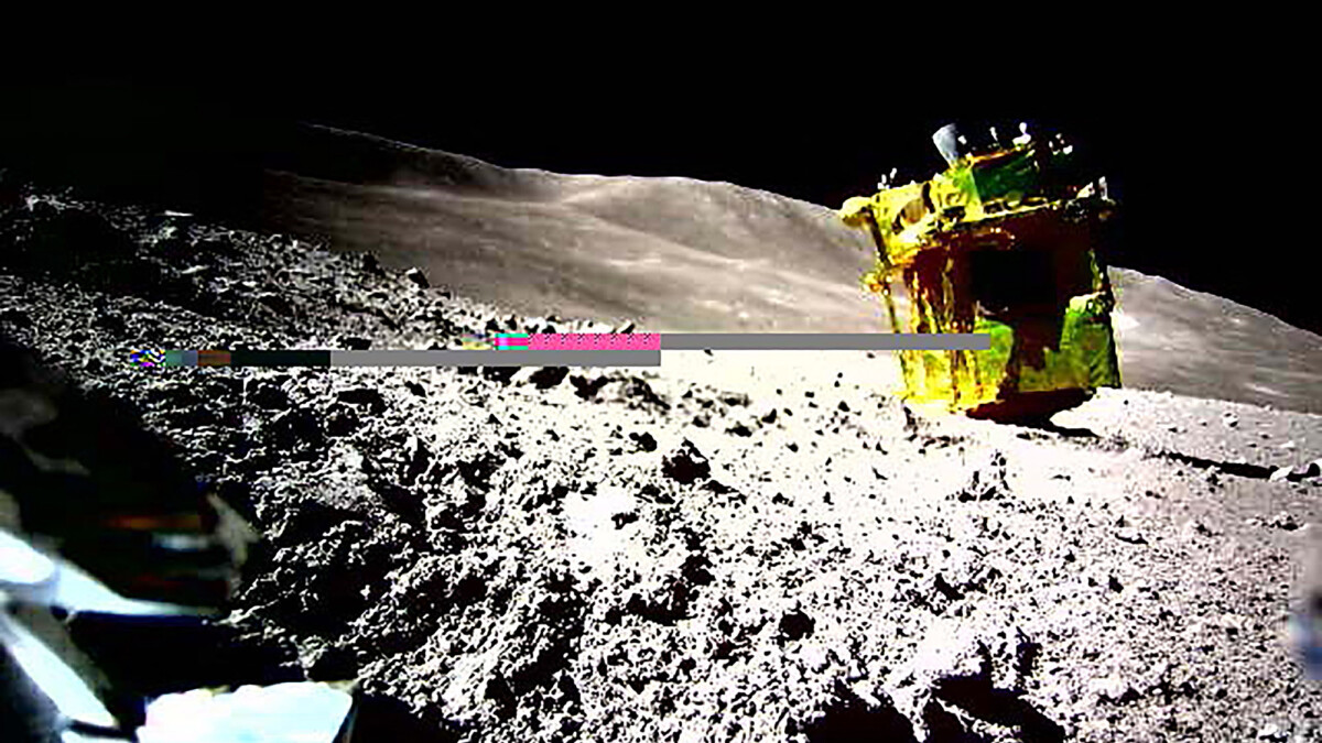 The Japanese probe landed on the moon's surface with unprecedented precision